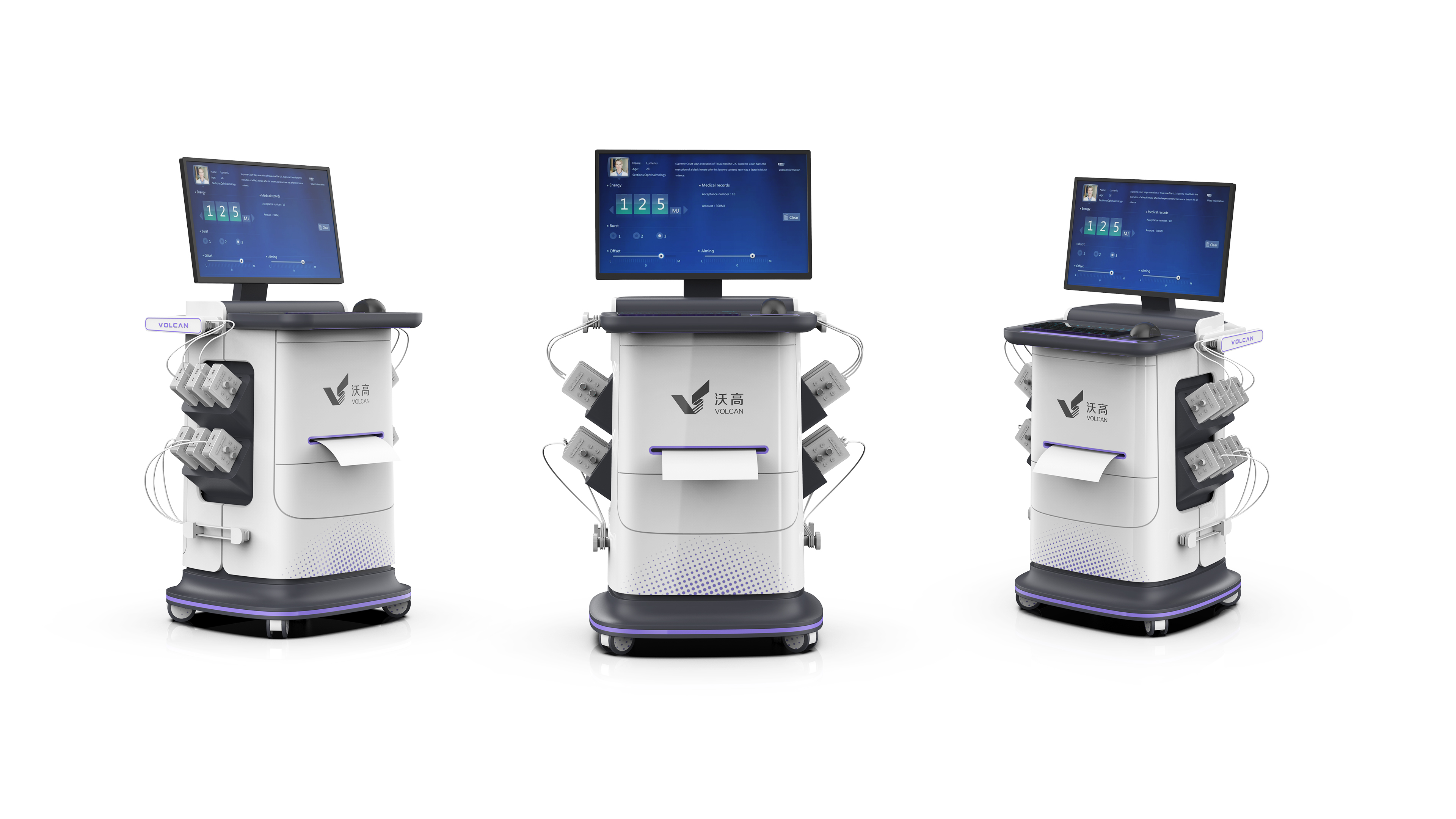 沃高醫(yī)療推車產(chǎn)品設計